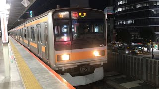 中央線209系 吉祥寺駅4番線「twilight」発車