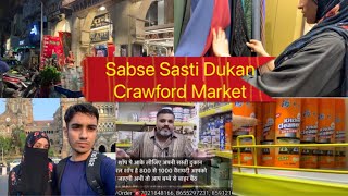 YouTube Pe Video Dekh K gaye Crawford Market / Sabse Sasti Dukan/Abaya on Mohammad Ali Road/Shopping