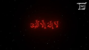 تلاوة خاشعة من سورة يونس || الشيخ محمد عبادة || أرح سمعك وقلبك