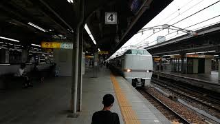 681系特急しらさぎ2号金沢行名古屋4番線発車＆681しらさぎ2号名古屋行名古屋2番線到着