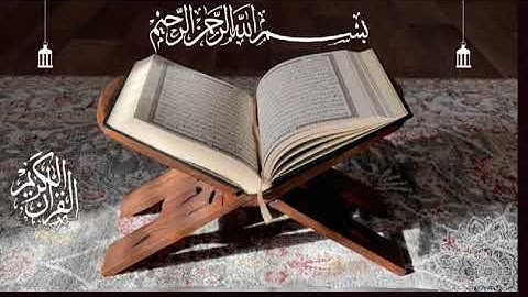 تلاوة بياتية تصويرية رائعه من سوره الانفال القارئ مجدي كرم