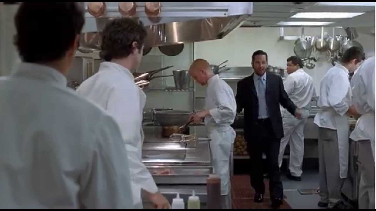 The Ex Paul Rudd Scene