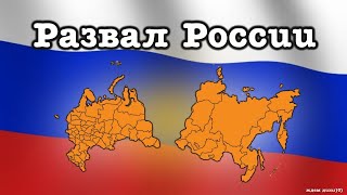 Русская женщина: 