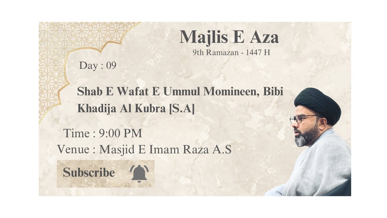 ⚫️Live Majlis E Aza | Shab E Wafat E Bibi Khadija S.A |