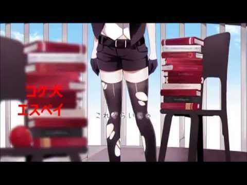 【合唱】（初投稿）　敗北の少年　（男女5人＋α）