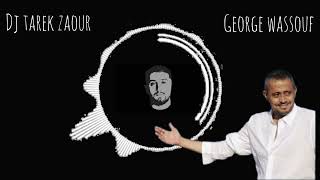 George Wassouf - Helef Al Amar (Remix) | جورج وسوف - حلف القمر (ريمكس )