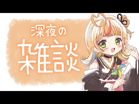 YouTubeサムネイル（著作権は各動画提供元に帰属）