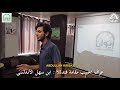    عرف الحبيب مقامه فتدللا