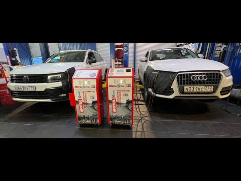 Аппаратная замена масла DSG DQ500. Haldex. VW Tiguan. Skoda Kodiaq. Audi Q3. Полный видеообзор.