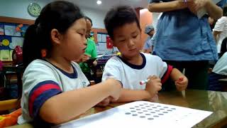 1070427數學輔導團公開課1