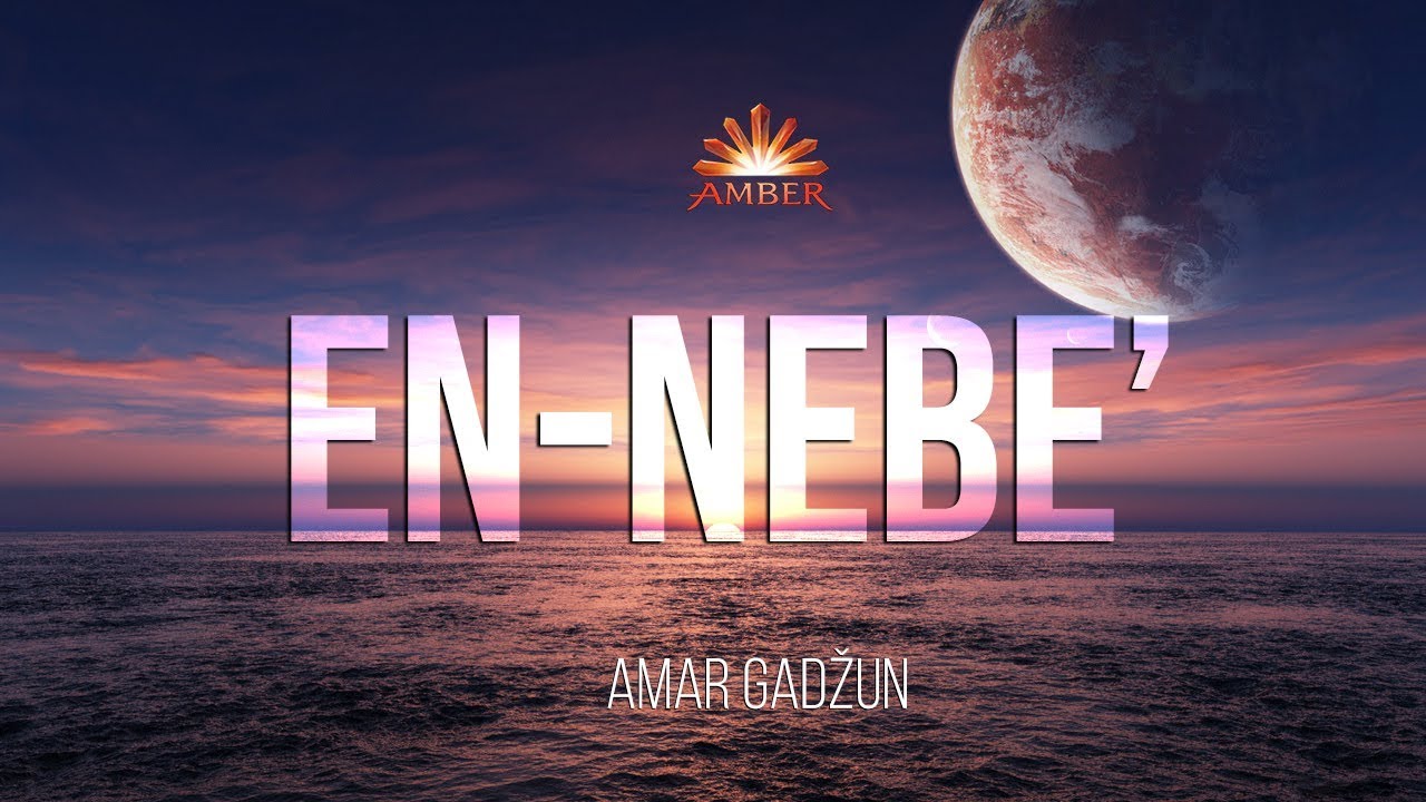 Sura EN-NEBE' (sa ispravljanjem) | Amar Gadžun