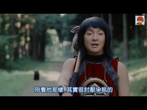 [Japanese CM] au Santaro: Kintaro tears up as he heads off to fight the Oni alone, showcasing a t...