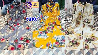 📢Wholesale Readymade Collection😍Trending Boutique Style Dresses, Pakistani Suits | Cord Sets