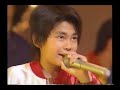 目で見ちゃだめさ(男闘呼組カバー)