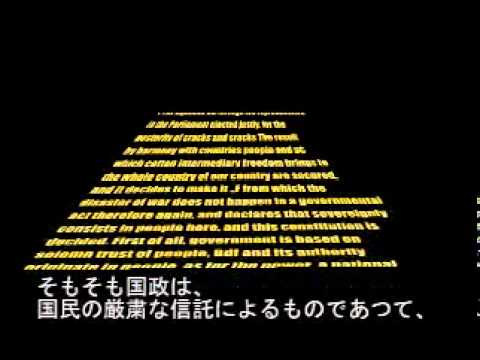 上 壁紙 スターウォーズ オープニング