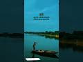 Get well dear motherland 🇧🇩🇧🇩 #shorts #bangladesh #viralvideo #viralshorts #bangla