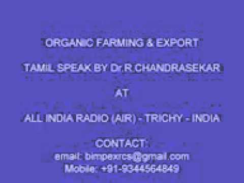 Export Import Procedure &amp; Training in Tamilnadu(Chennai ...