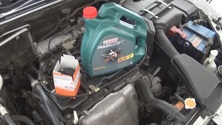 Замена масла в Mitsubishi Lancer 9 Замена масла в Mitsubishi Lancer 9