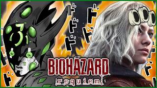 【バイオハザード レクイエム】コレガ……『レクイエム』…ダ！！※ネタバレ注意【獲名取ビスト / Vtuber / RESIDENT EVIL requiem 】