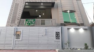 5 Marla House For Sale in Pakistan Town Islamabad