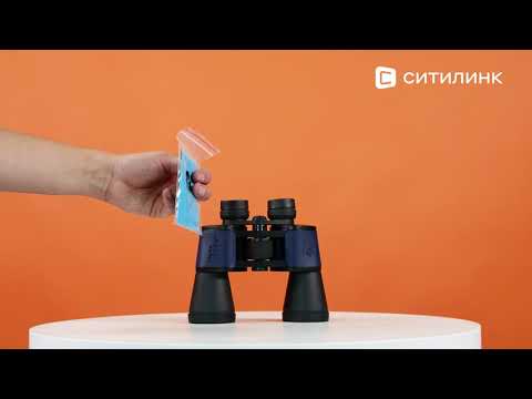 Обзор Бинокля DISCOVERY Gator 77913 | Ситилинк