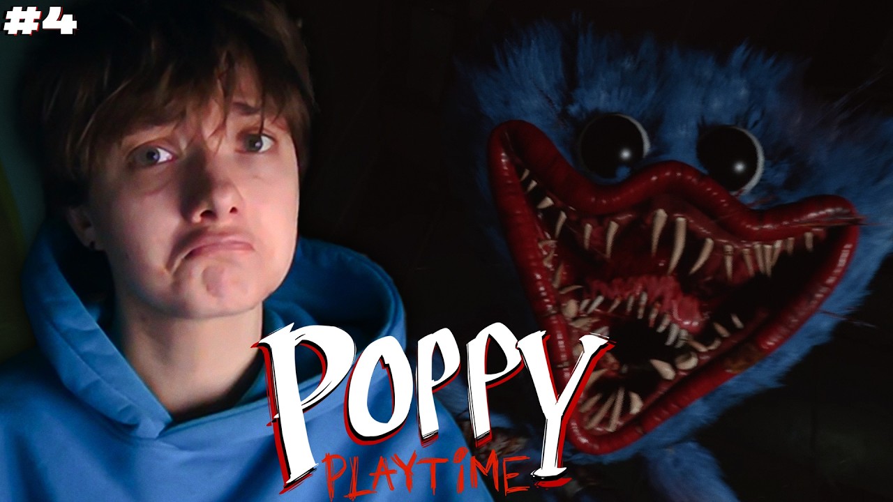 ТУТ СТРАДАЮТ ВСЕ // ПРОХОЖДЕНИЕ POPPY PLAYTIME CHAPTER 5 #4