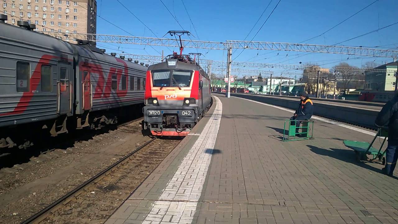 Поезд москва кисловодск ржд Поезд москва кисловодск ржд