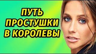 Она терпела унижения, а он бросил ее беременную 3-м ребенком: Юля Барановская личная жизнь биография