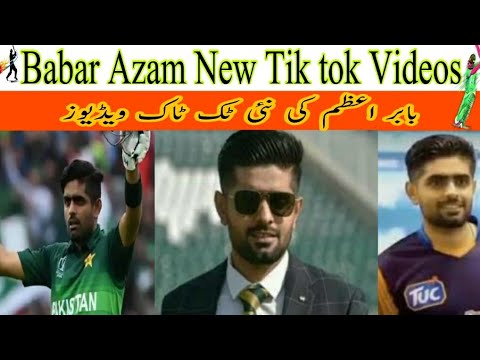 Asad Nimra Official Channel | Babar Azam Scandal | Babar Azam Tik tok | Azad Nimra Vlog