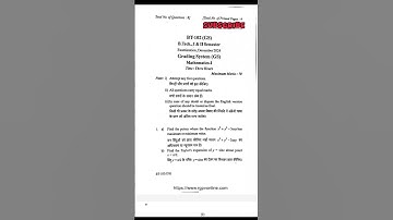 Mathematics 1 (M1) (BT-102) 2024 Rgpv Question Paper