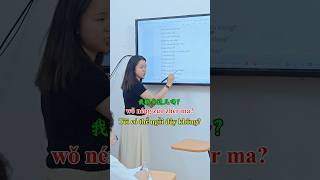 LUYỆN DỊCH HSK1 TỔNG HỢP PHẦN 7  #tiengtrung #tiengtrunggiaotiep