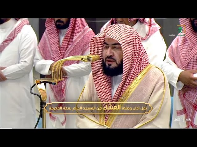 تلاوة بديعة من سورة الأحزاب للشيخ د. بندر بليلة | عشاء الخميس 17-11-1446هـ