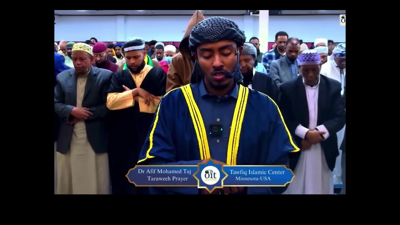 09 Para 1st half Qari Afif