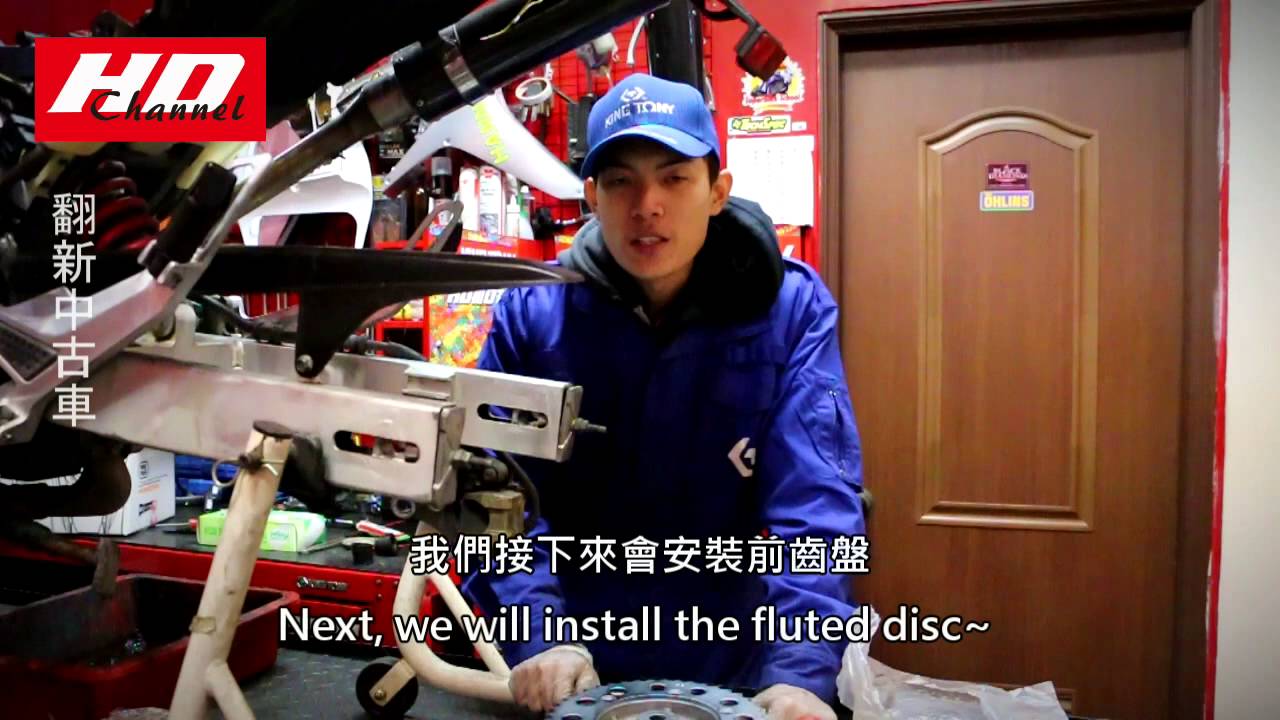 King Tony翻新中古車hornet 250 Youtube