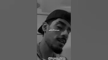 نمیتونم فراموش کنم اون همه داستانو شکست عشقی شکست عشق عاشقانه Music آهنگ 