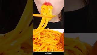 Asmr