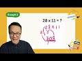 เก่งคูณเลขด้วยเวทคณิต Vedic Math - บทที่ 1: คูณตัวเลขใด ๆ ด้วย 11