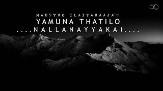 Yamuna thatilo | Best Veena Music | Maestro Ilaiyaraja's Thalapathy | Loop Story