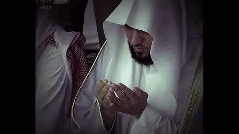 فجرية خاشعة للشيخ ماهر المعيقلي ما تيسر من سورة المائدة.