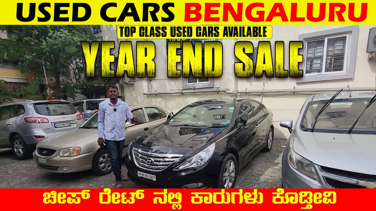 Used Cars Year End Sale in IND CARS Secondhand Cars At Best Price in