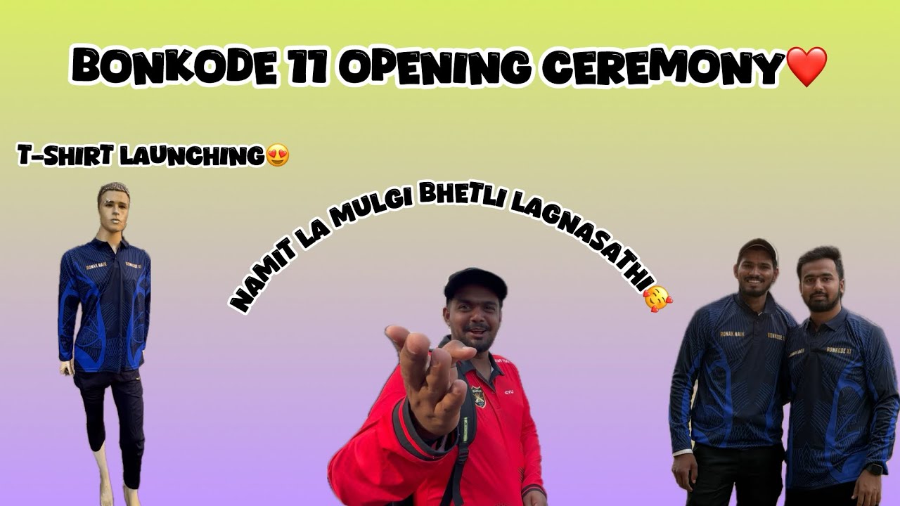 Opening Ceremony & T-Shirt Launching 2025❤️|| Mohan Dixit ||