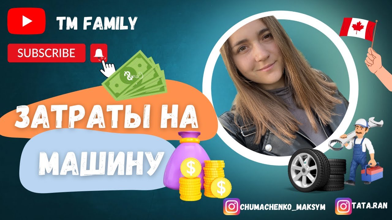Найти машину по критериям Найти машину по критериям