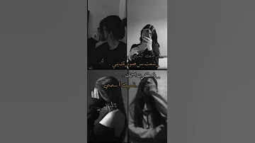 تصميم شفت بس صورتك يمي 