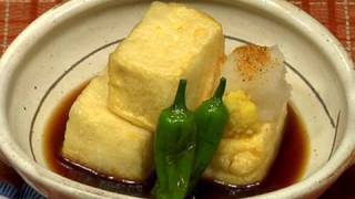 Agedashi tofu ｜ Cooking with Dog&#39;s recipe transcription
