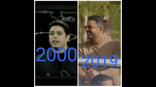 Mohamed Hamaki-Music Video Evolution (2003-2019) Before (حياتك في صورة)