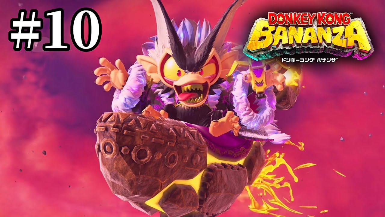 Defeat Void Kong [Donkey Kong Bananza] #10 - YouTube