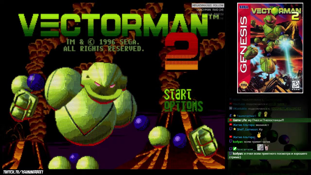 download vectorman 2 sega download vectorman 2 sega