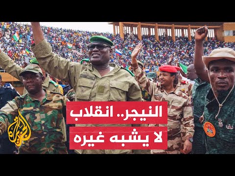 قمة إكواس.. لماذا تراجع خيار التدخل العسكري في النيجر؟