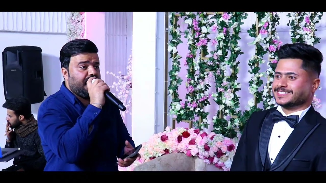 عقيل الجاسمي 2026| لازم أدفعك الثمن لازم | زواج الأخوين صادق وطارق بخيت | للحجز 07830996132 مصطفى طا