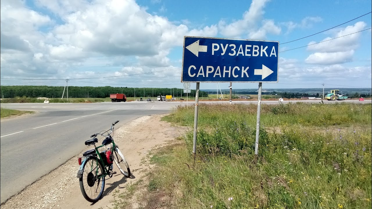 Матиз на дальняк